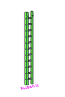 Extension Ladders - RS-0058-#-76